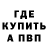 Каннабис AK-47 Marshy Stomp