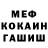Amphetamine Розовый Vladislav Pervukhin