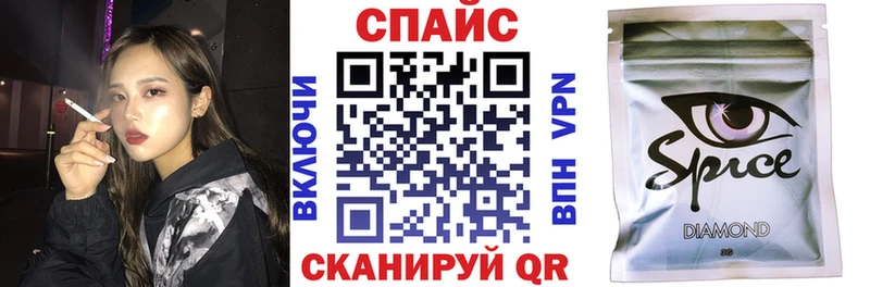 дарнет шоп ссылка на мегу вход БУТИРАТ 1.4BDO Шуя