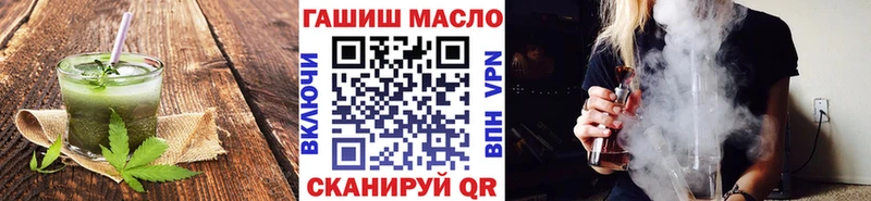 Печенье с ТГК марихуана  что такое наркотик  Шуя 