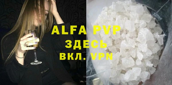 ешки Алексин