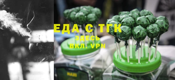 spice Алзамай