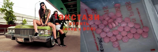 spice Алзамай