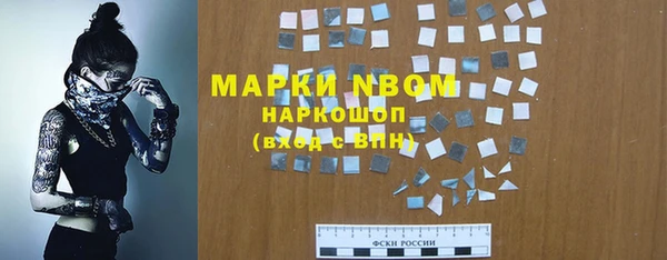 скорость mdpv Алексеевка