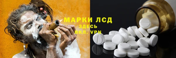 скорость mdpv Алексеевка