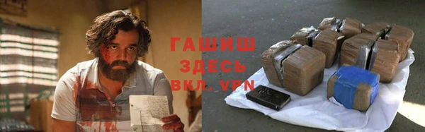 скорость mdpv Алексеевка
