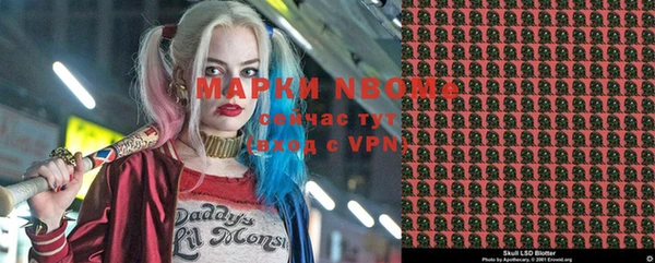 скорость mdpv Алексеевка
