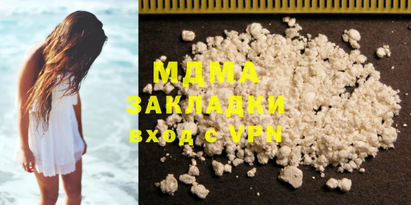 spice Алзамай