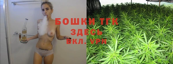 скорость mdpv Алексеевка