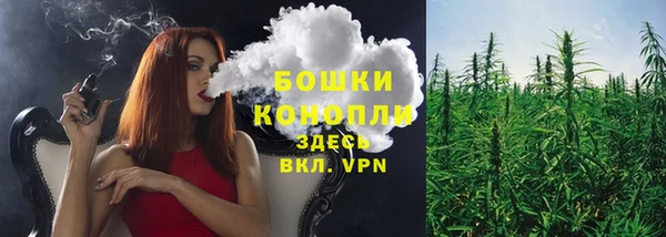 скорость mdpv Алексеевка