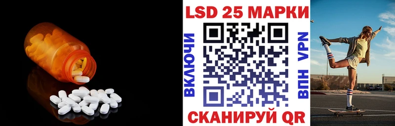 что такое   Шуя  kraken ссылки  ЛСД экстази кислота 