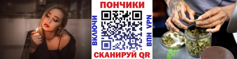 мега ссылки  наркотики  Шуя  Канабис LSD WEED 